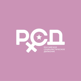 Telegram profile photo for Феминистская платформа РСД
