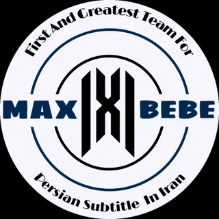 Telegram profile photo for MONSTA X Sub