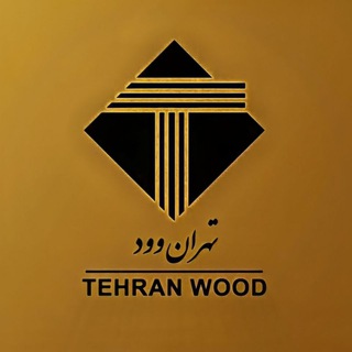 Telegram group profile photo for Tehran wood