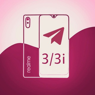 Telegram profile photo for Realme 3 & 3i | UPDATES™
