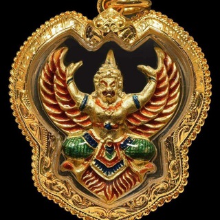 Telegram profile photo for Vip Seven Siam Thai Amulet Asia Group