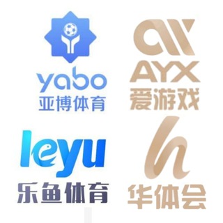 Telegram group profile photo for 集团代理中心 反馈群