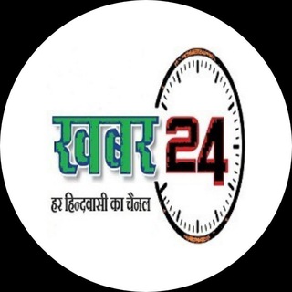 Telegram profile photo for Khabar 24