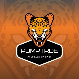 Telegram profile photo for PUMP TRADING