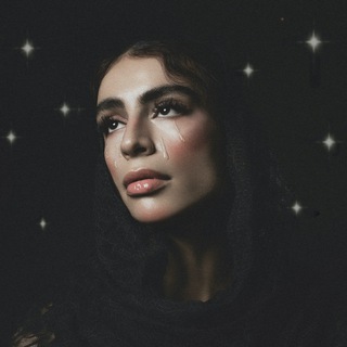 Telegram profile photo for SEVDALIZA