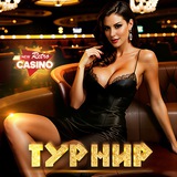 Telegram profile photo for Марафонбет | Marathonbet casino официальный чат