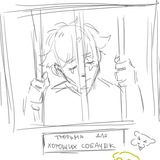 Telegram profile photo for СкладН