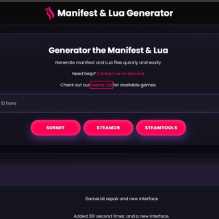 Telegram profile photo for Walftech Steam Manifest and Lua Generator