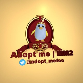 Telegram profile photo for ROBLOX Канал | Adopt Me | Murder Mystery 2