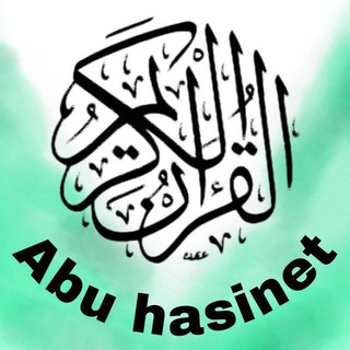 Telegram profile photo for Abu hasenet