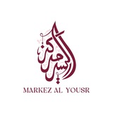 Telegram profile photo for Markez Al Yousr - مركز اليسر