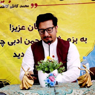 Telegram profile photo for Habib Beheshtiحبیب بهشتی