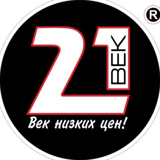 Telegram profile photo for 21 ВЕК - сеть салонов связи