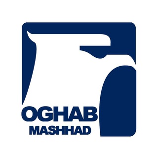 Telegram profile photo for عقاب افشان - مشهد