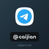 Telegram profile photo for @caijian 财间 彩间 NFT
