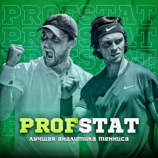 Telegram profile photo for ProfStat Tennis UA🇺🇦