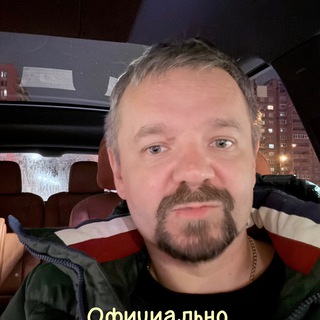 Telegram profile photo for Сергей Горелов / IT простыми словами