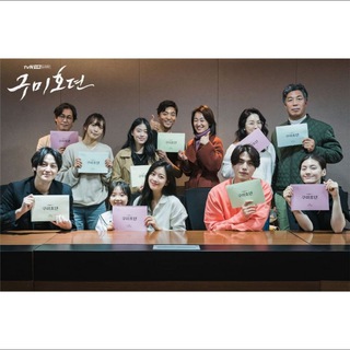 Telegram profile photo for KDrama Ongoing