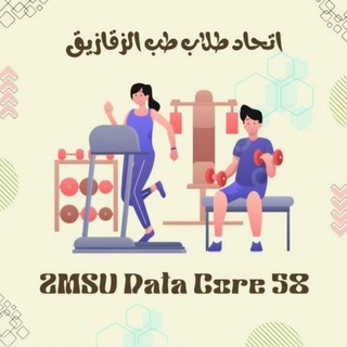 Telegram profile photo for ZMSU Physiology 58