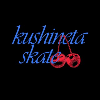 Telegram profile photo for Kushineta Skate 🛹