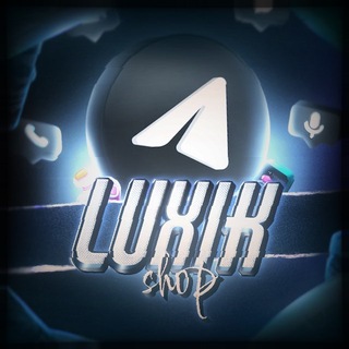 Telegram profile photo for LuxikShop | Telegram Stars