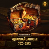 Telegram profile photo for скачать игровые автоматы бесплатно с выводом денег