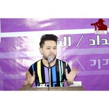 Telegram profile photo for || أبواب الحياة ||