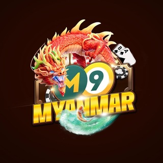 Telegram profile photo for M9 Myanmar