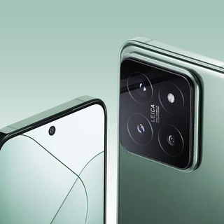 Telegram group profile photo for Xiaomi 14 Pro | Việt Nam