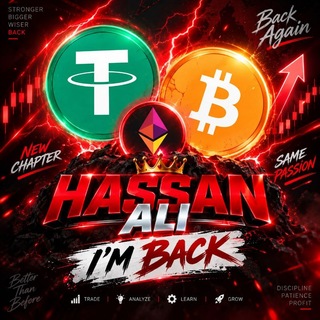 Telegram profile photo for Hassan Ali Crypto حسن علي كريبتو