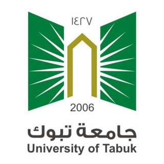 Telegram group profile photo for هندسة الحاسب - جامعة تبوك