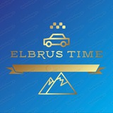 Telegram profile photo for TAXI 🚖 ELBRUS TIME 🚖