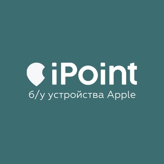 Telegram profile photo for iPoint | Б/У iphone с гарантией