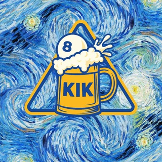 Telegram profile photo for KIK PUB