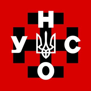 Telegram profile photo for УНА - УНСО