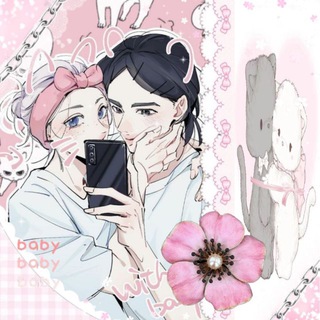 Telegram profile photo for уголок двух влюбленных котят.