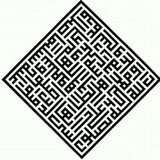 Telegram profile photo for خط کوفی بنایی
