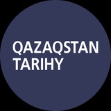 Telegram profile photo for QAZAQSTAN TARIHY