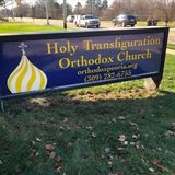 Telegram profile photo for OrthodoxPeoria
