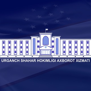 Telegram group profile photo for Urganch shahar hokimligiga murojaat kanali