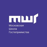 Telegram profile photo for Московская школа гостеприимства/ Работа в туризме