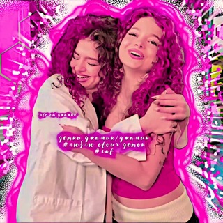 Telegram profile photo for пвс от джамик💘