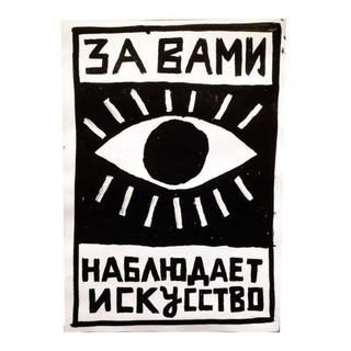 Telegram profile photo for REGINA ABZALIMOVA