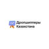 Telegram profile photo for Проект Дропшипперы Казахстана