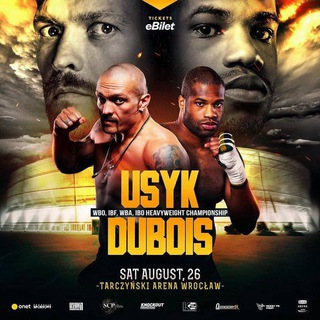Telegram profile photo for 🥊 Усик ІІ Дюбуа 🥊