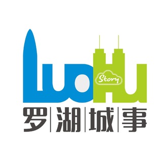 Telegram profile photo for 罗湖&香港❤️修车资源
