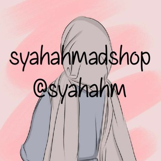 Telegram profile photo for SYAHAHMADSHOP 🛍️