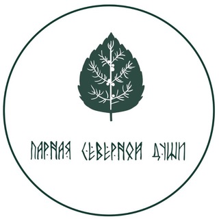 Telegram profile photo for Парная северной души💙 Андрей Бекматов | Пар-мастер | Инструктор по туризму | Баня | Походы | Ретриты | Массаж