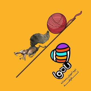 Telegram profile photo for نیترو|کاموا 1403 | اسکرات کنکور
