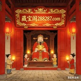 Telegram profile photo for 新澳【发料】🀄️
